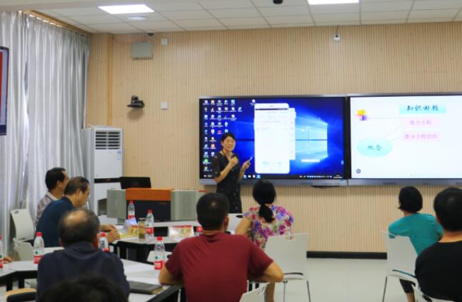 QQ截图20180802155323.jpg