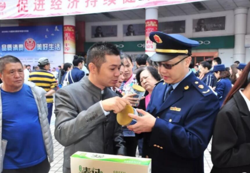 QQ截图20180327224722.jpg