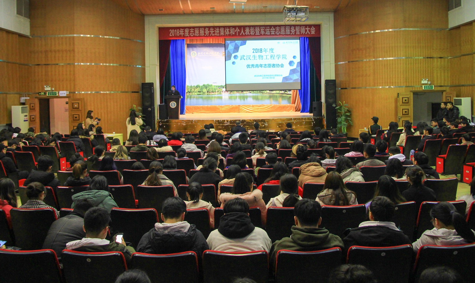 1551840201436714.jpg 图为大会现场.jpg