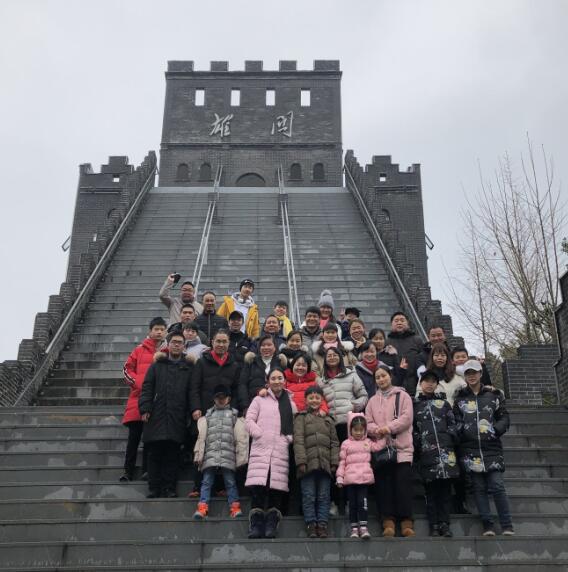 QQ截图20190210215814.jpg