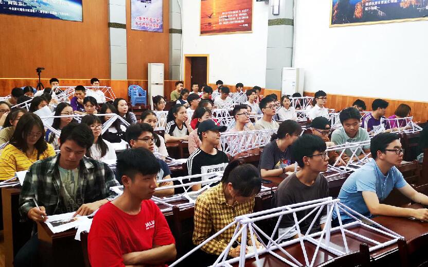 QQ截图20180523163349.jpg