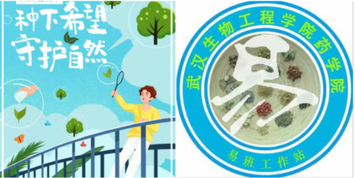 1595297395207075.png 图片6.png