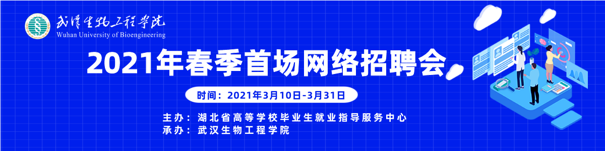 毕业生.png