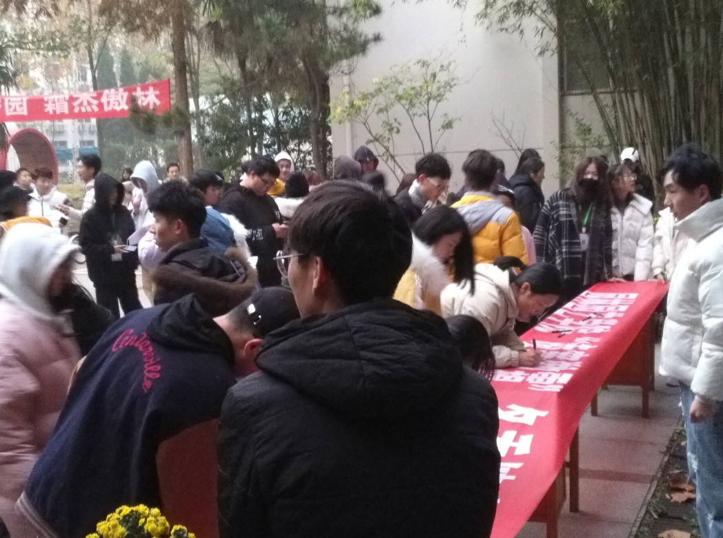QQ图片20191203085841.png