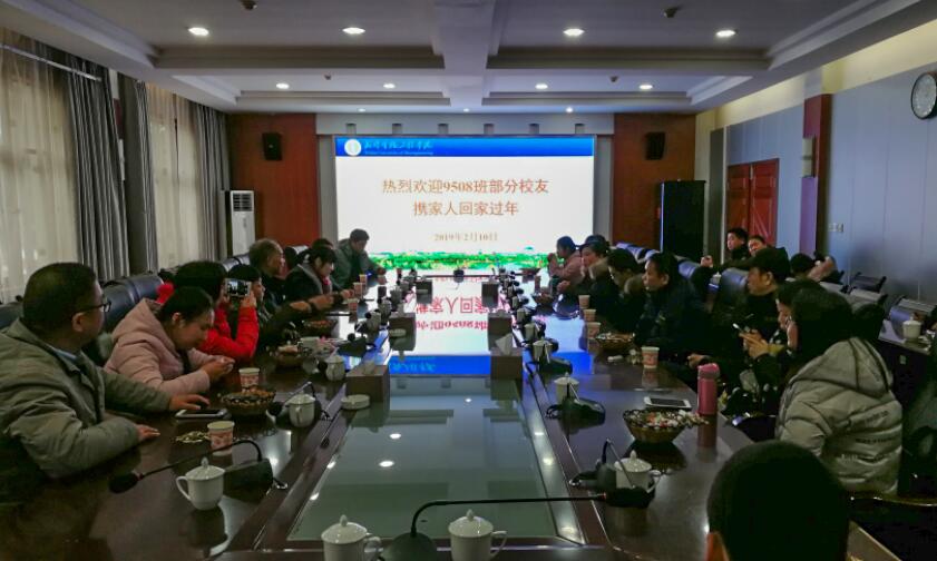 QQ截图20190210215224.jpg