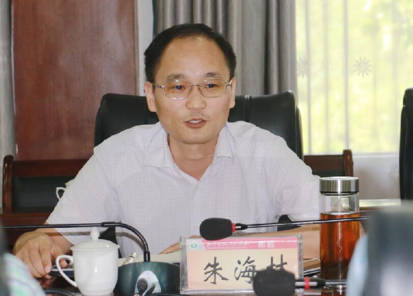 QQ截图20180714210803.jpg