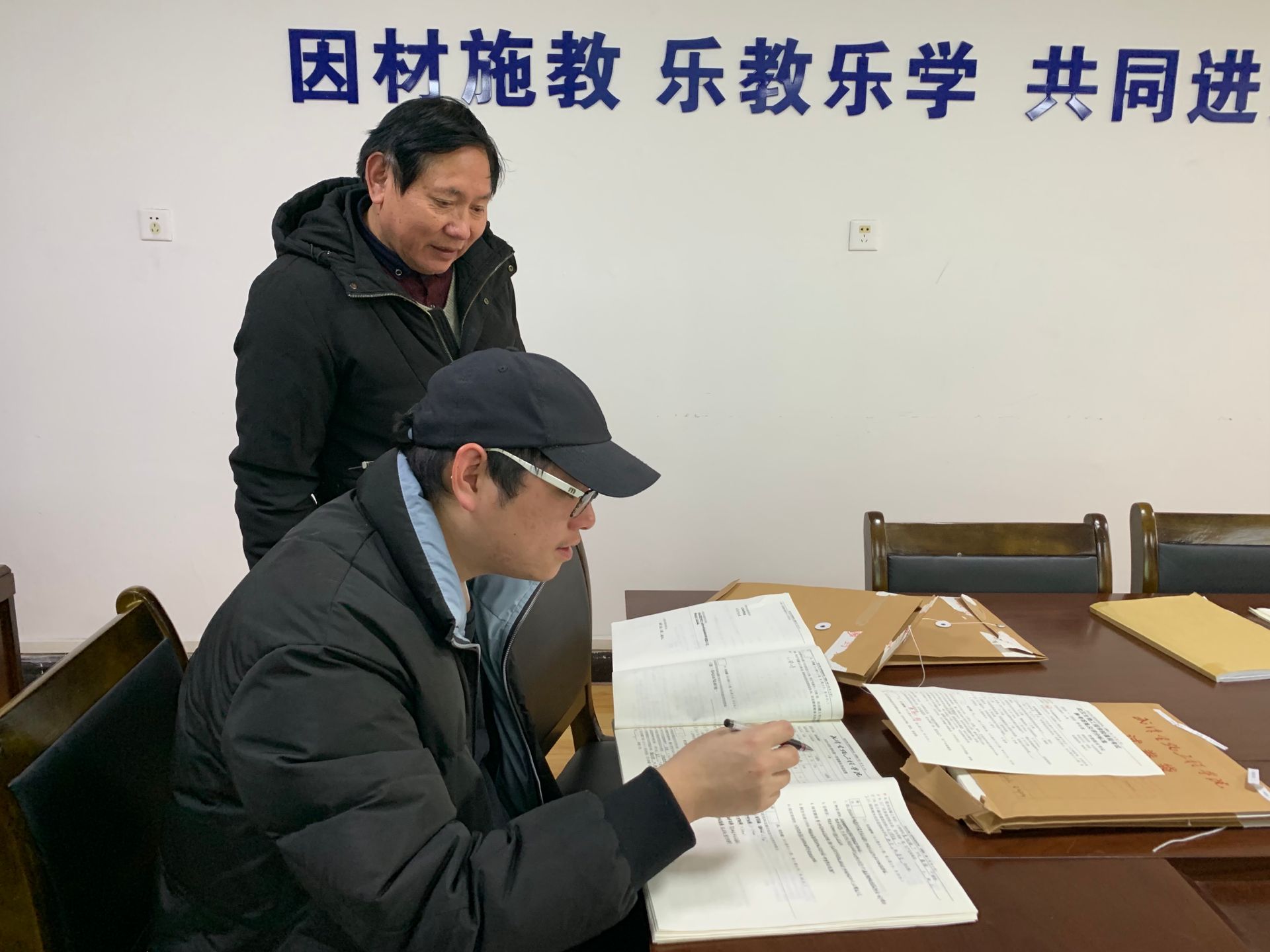QQ图片20200103141033.jpg