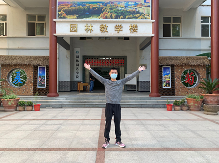 QQ图片20200829093551.png