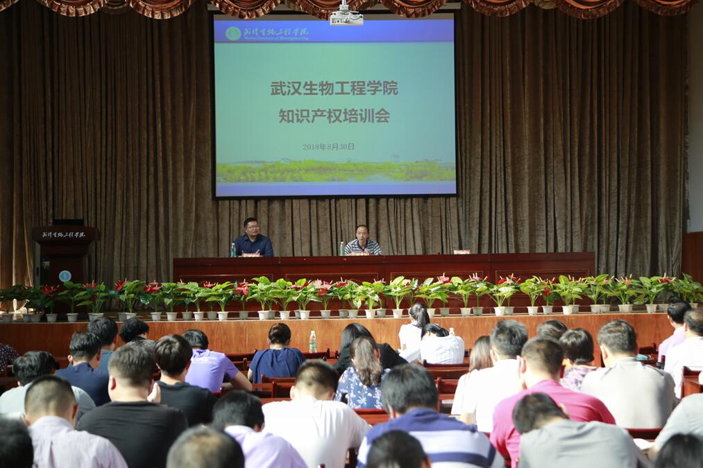 QQ图片20180831144031.jpg