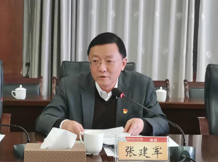 QQ截图20191211225039.jpg