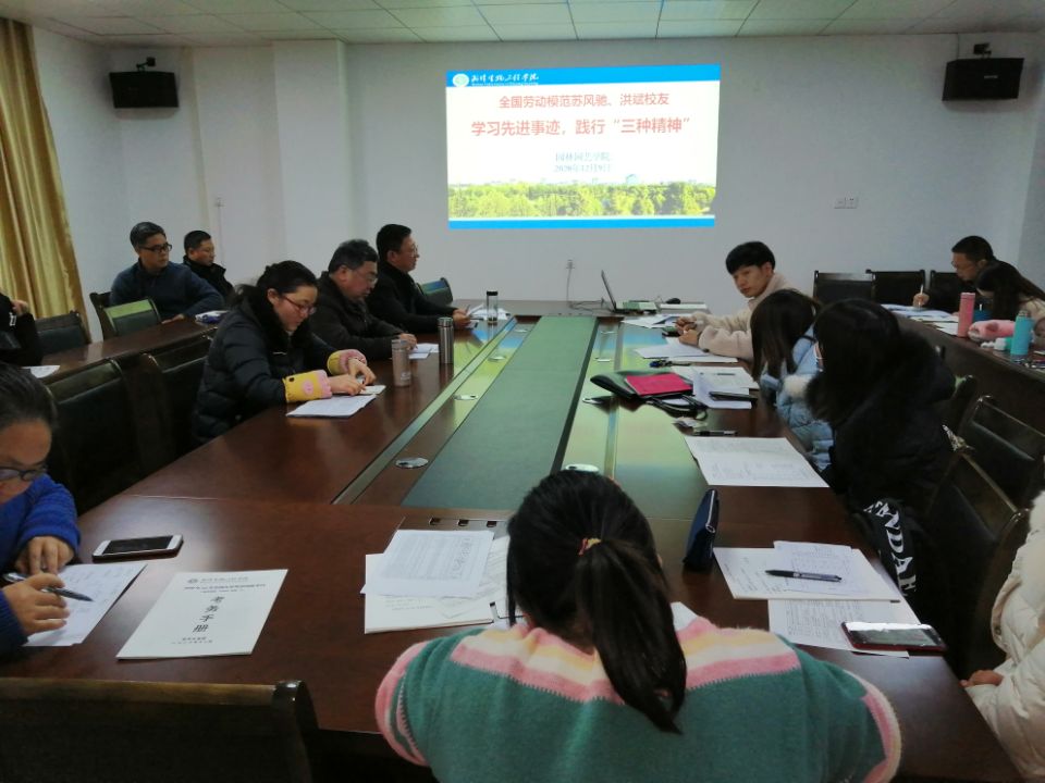 QQ图片20201214172901.jpg