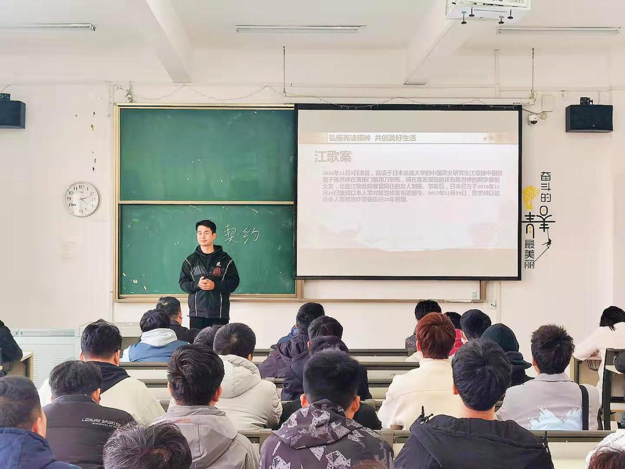 微信图片_20211206224011