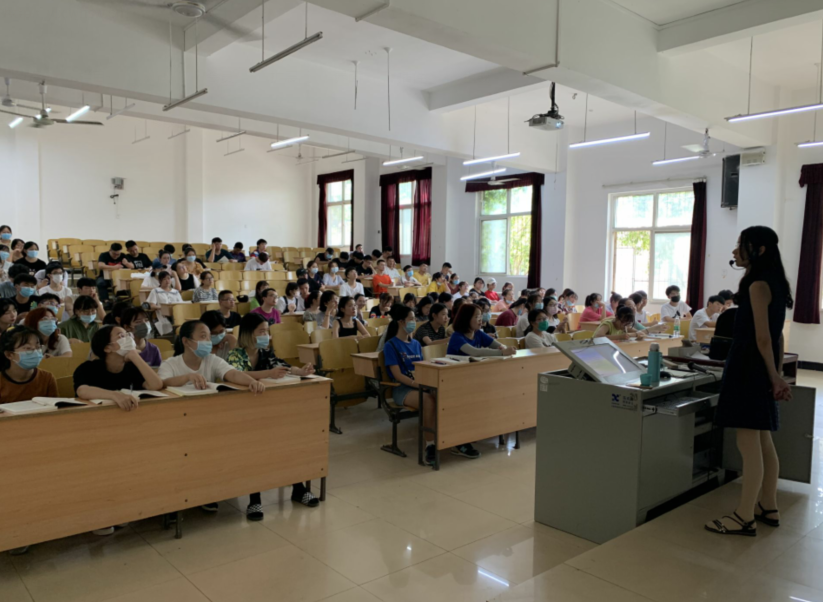 QQ图片20200901170236.png