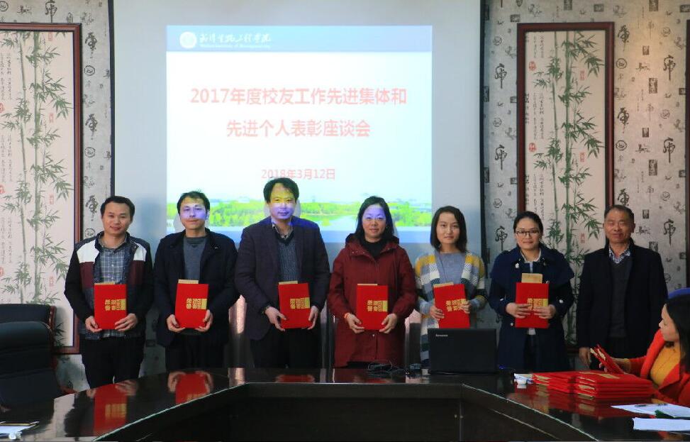QQ截图20180314120352.jpg