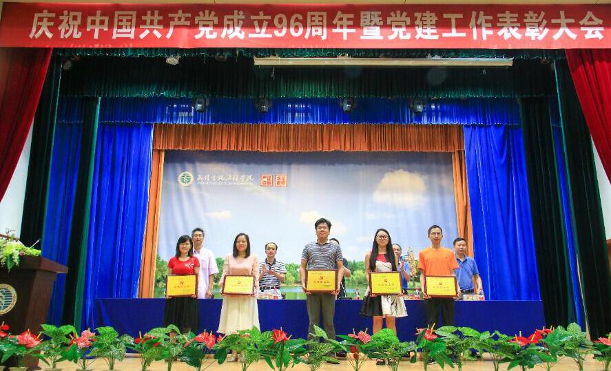 QQ截图20180508155717.jpg