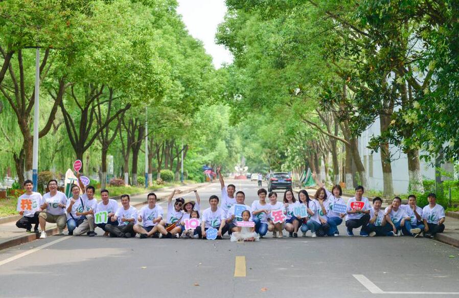 QQ截图20190609210848.jpg