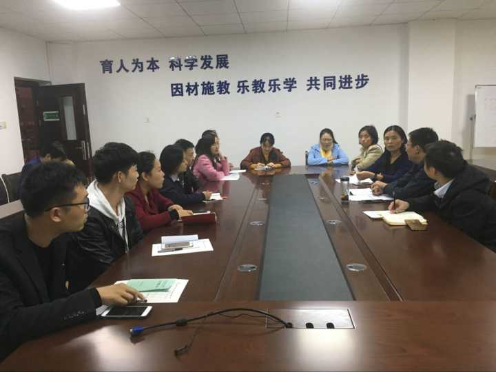 QQ图片20181107091129.png