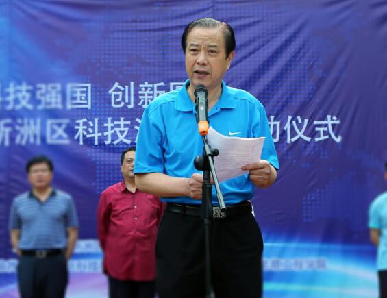 QQ截图20180507221535.jpg