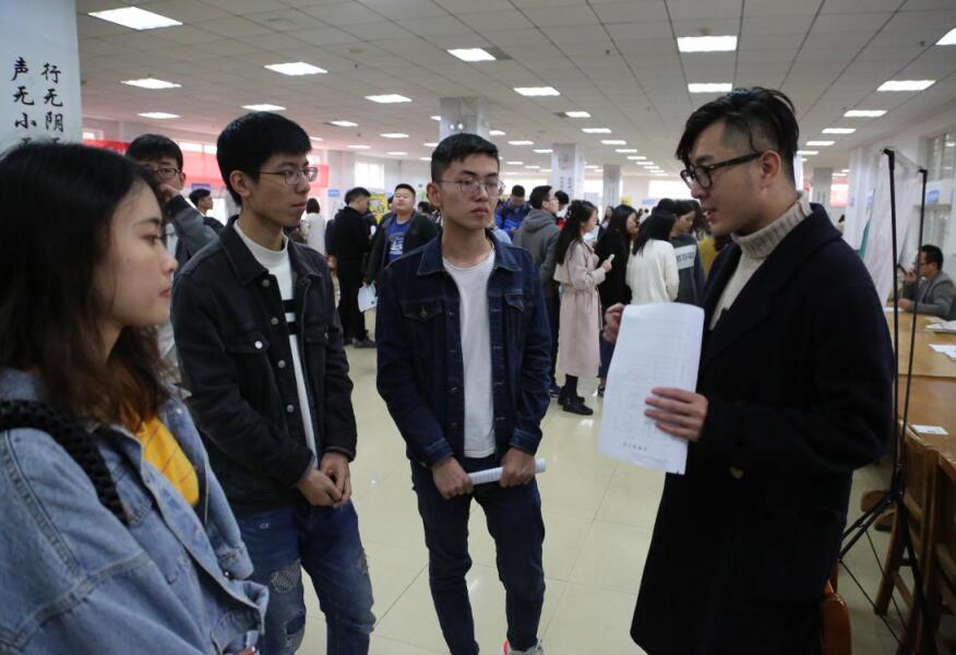QQ截图20181114093846.jpg