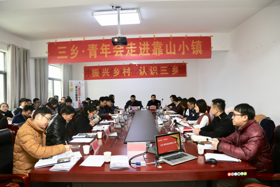 我校又新增一产学研基地544.png