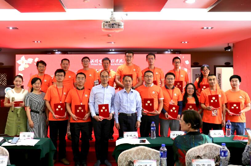 QQ截图20180424173710.jpg