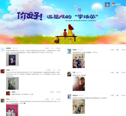 1614758700134605.jpg QQ截图20210303160318.jpg