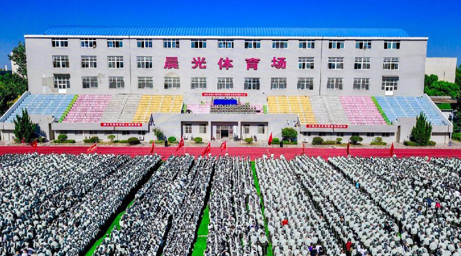 QQ截图20180908220345.jpg