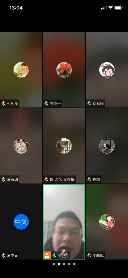 图片3.png 图片3.png