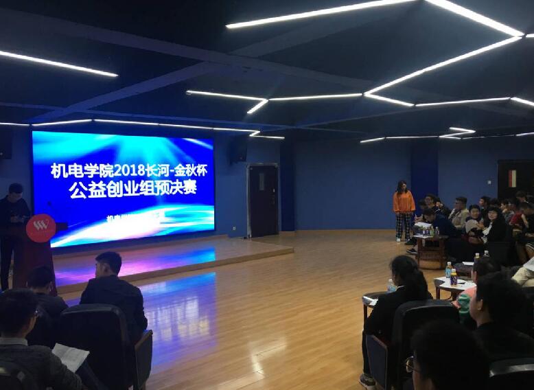 QQ截图20181017203100.jpg