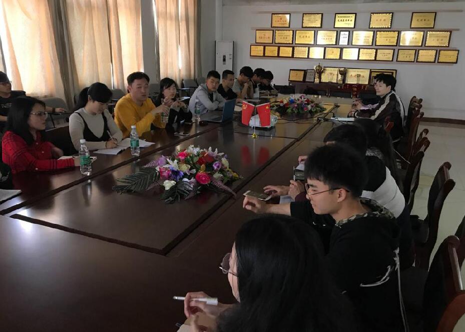 QQ截图20180328223504.jpg