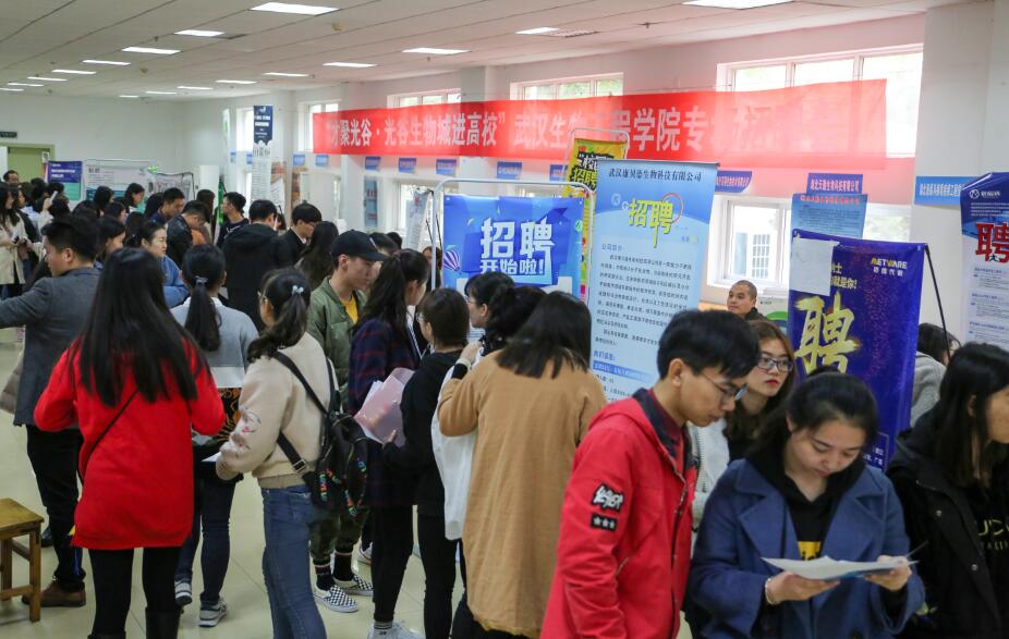 QQ截图20181114093618.jpg