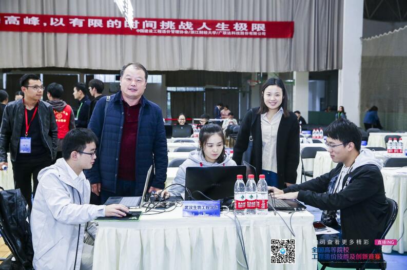 QQ截图20181119112839.jpg