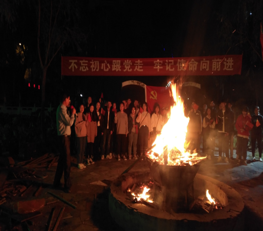 QQ图片20191113204318.png