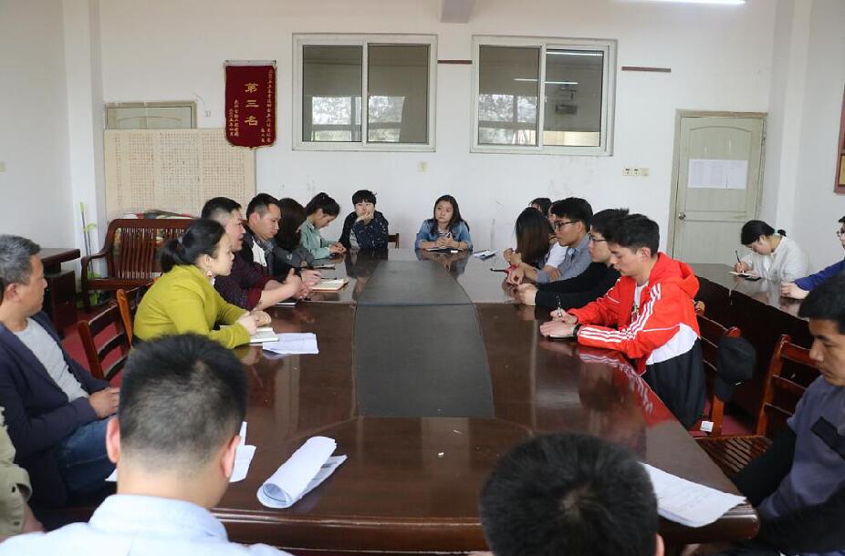 QQ截图20180328223523.jpg