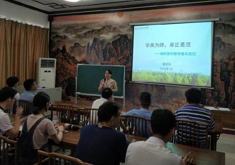 QQ截图20180716174321.jpg