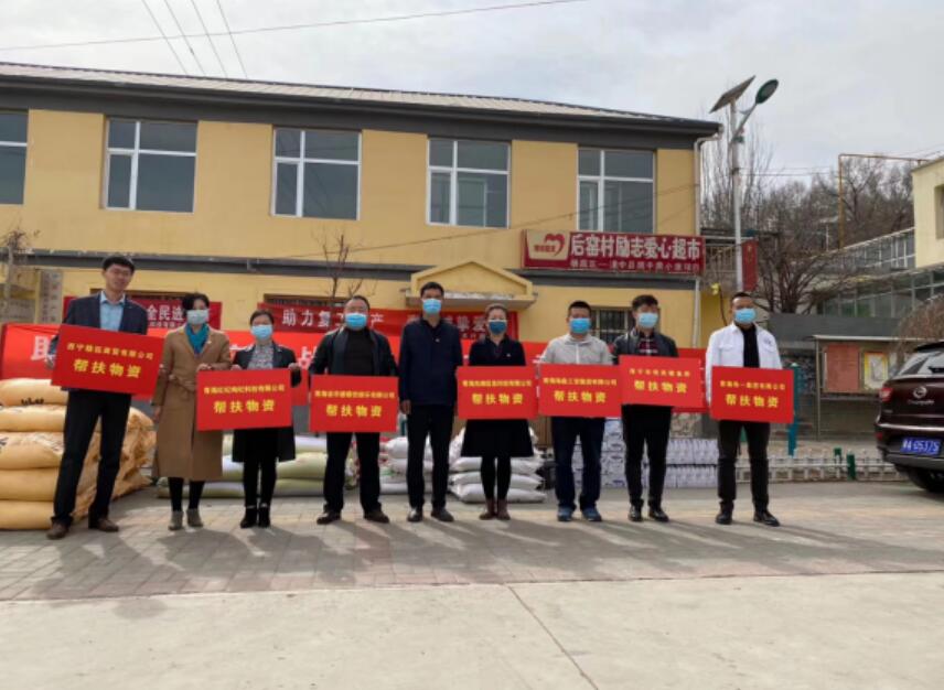 QQ截图20200330111638.jpg