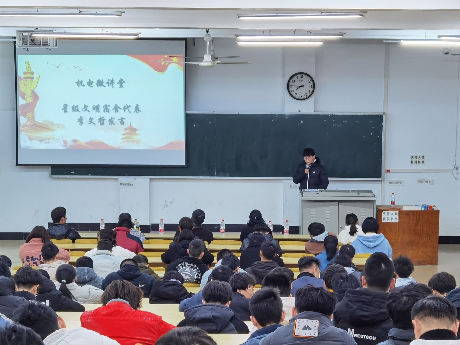 QQ图片20211216224620