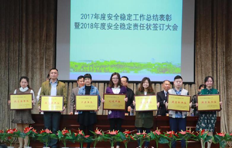 QQ截图20180429003344.jpg