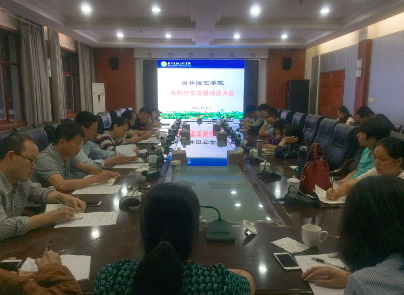 QQ图片20180606184340.png QQ图片20180606184340.png