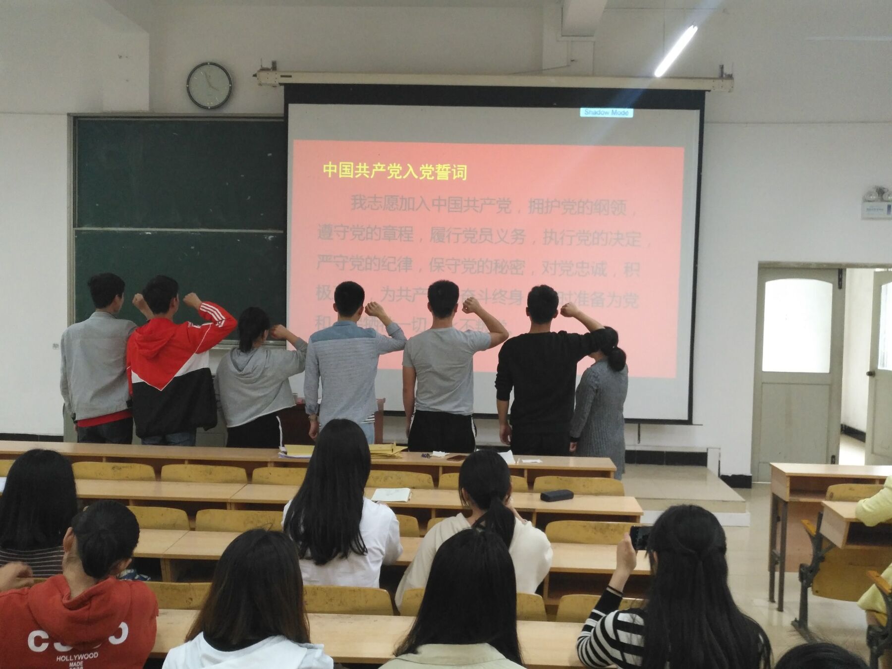 QQ图片20180426102343.jpg QQ图片20180426102343.jpg
