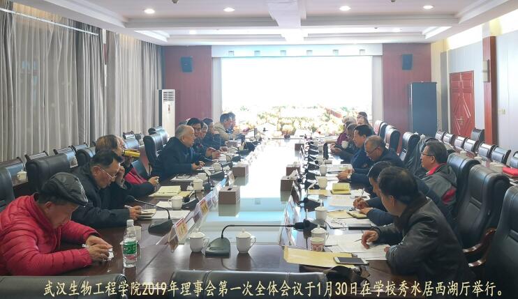 QQ截图20190202174257.jpg