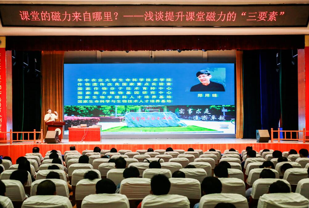 图片101.jpg
