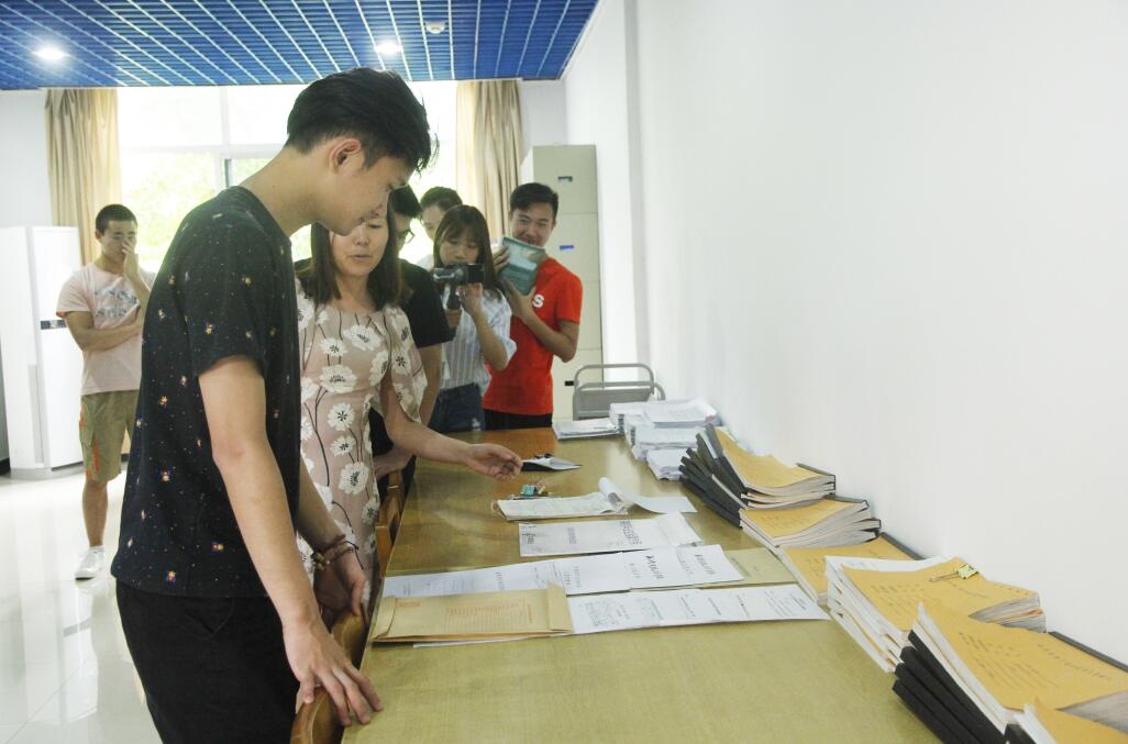QQ截图20190608151608.jpg