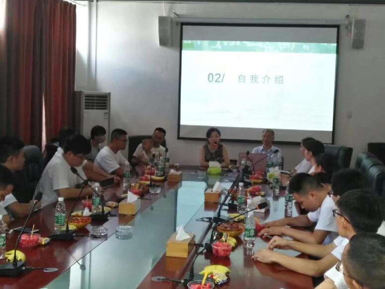 QQ截图20180716172635.jpg