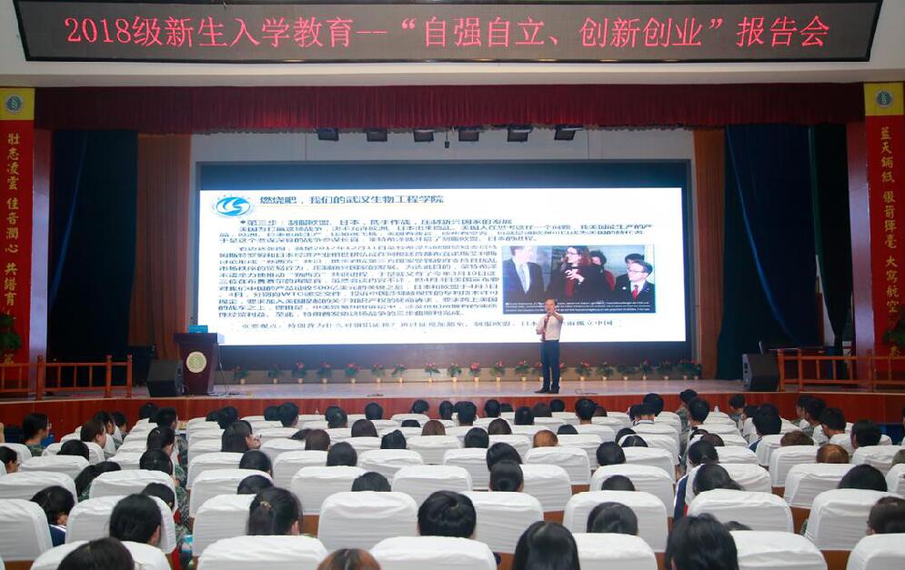 QQ截图20180918183113.jpg