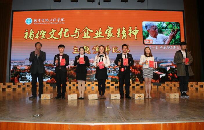 QQ截图20180507223001.jpg