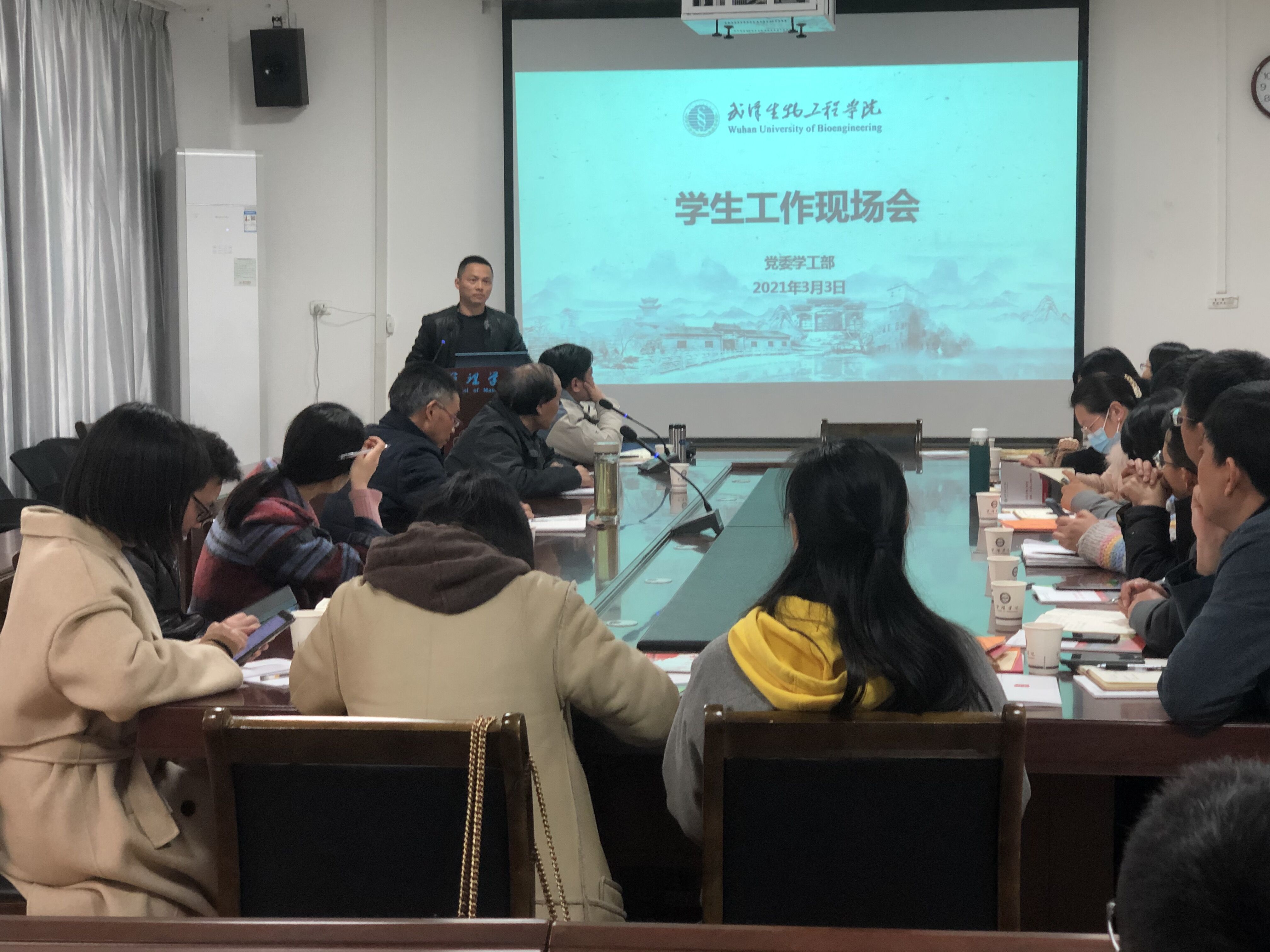 QQ图片20210308090335.jpg