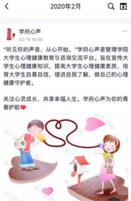 QQ截图20200302131110.jpg