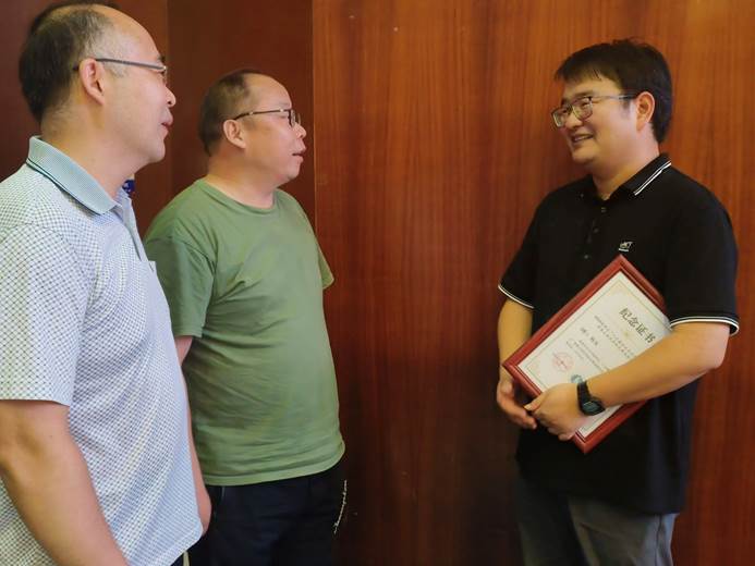 QQ图片20240919220548