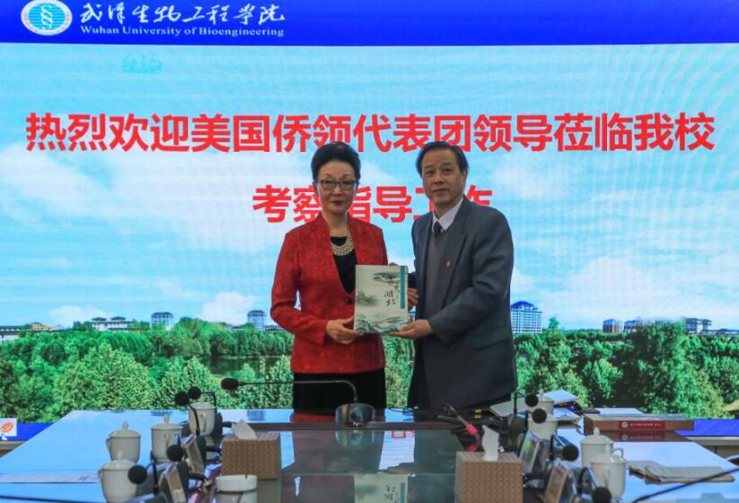 QQ截图20181126175832.jpg